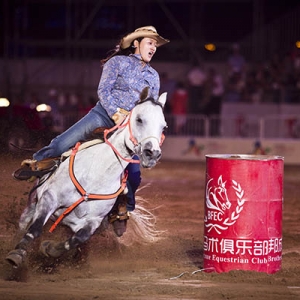 2013年北京馬術文化節(jié)西部馬術繞桶挑戰(zhàn)賽